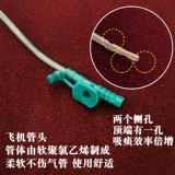 Wekang Lijie Medical Dispaless использует мокротобумарку стерилизатора I Тип 25 мл 25 мл мокроты.