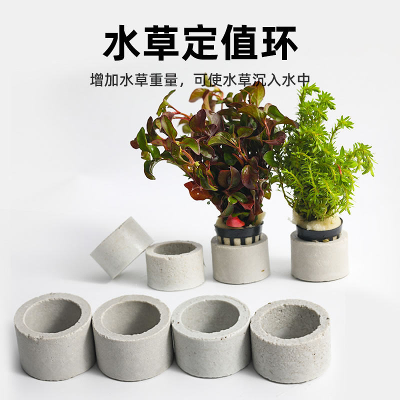 Live water plants sink to the bottom of the sinking water with a cup ring to cut out the lotus pig miscellaneous driveway logo corn sausage