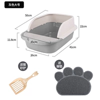 [Большая серая+кошачья лопата для мусора+кошачья песчаная подушка]