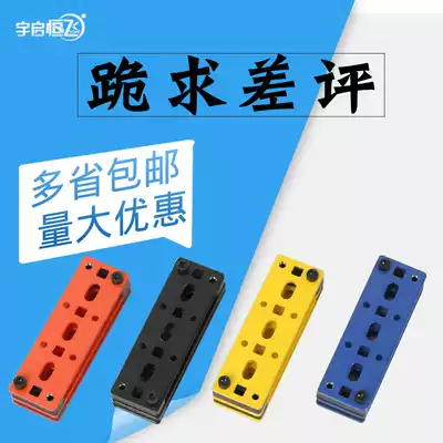 YQHF Yuqi Hengfei porous steel-plastic wire fixer, power fixer, optical fiber Steeler, cable wire, cable wire, fiber optic steel wire, wire, wire, fiber optic steel wire, wire, wire, wire