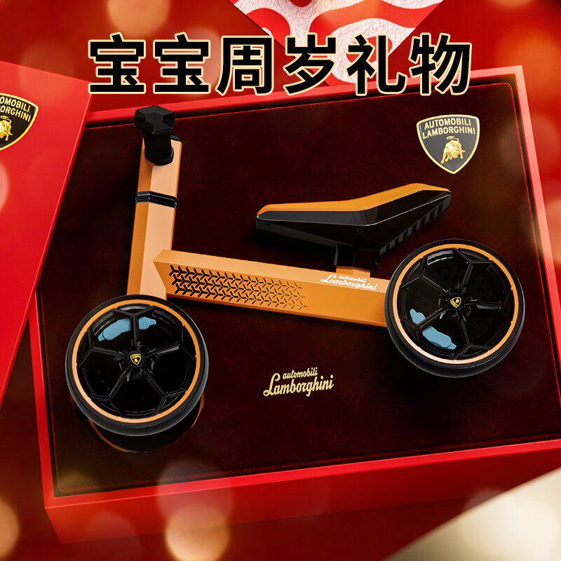 One year old female baby full year old gift upscale car 1 year old baby birthday gift box boy infant-Taobao