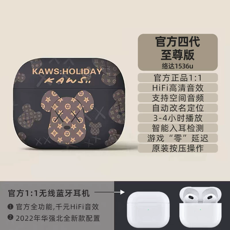 Apple, huawei, мужские милые высококачественные совместимые наушники, коллекция 2023, bluetooth