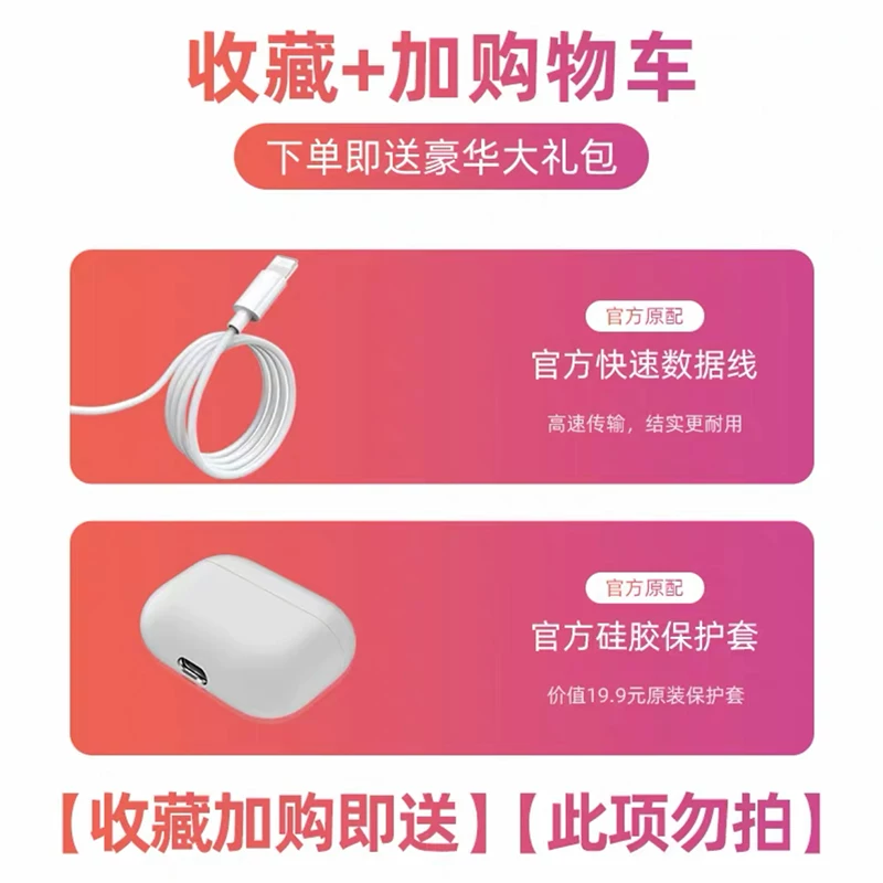 Apple, huawei, мужские милые высококачественные совместимые наушники, коллекция 2023, bluetooth