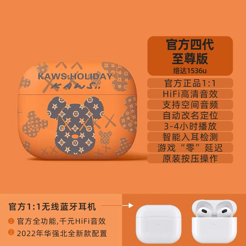 Apple, huawei, мужские милые высококачественные совместимые наушники, коллекция 2023, bluetooth