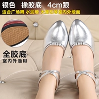 Серебряный браслет с одной бусиной, 4см