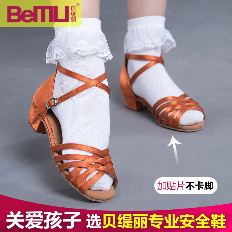 Latin Dance Shoes Children Girl Girl Girl Dance Shoes Professional Soft Bottom with High heel Toddlers Dance shoes beginners