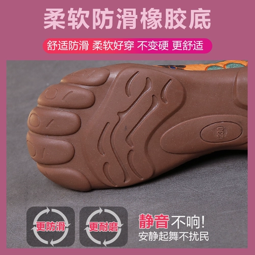 Танцующие туфли, из натуральной кожи, коллекция 2022, мягкая подошва