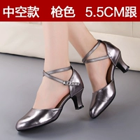 Китайский цвет неба [5,5 см. Следуйте]