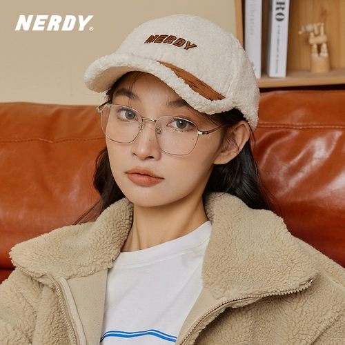 Комбинированная набор для ботановой сумки и шляпы