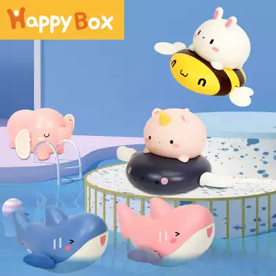 Baby bathing artifact toy Children bathing baby swimming water bunny Whale Elephant Boy Girl