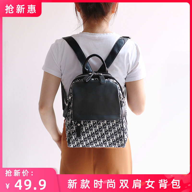 New fashion casual backpack female college students simple and light small backpack all-match work and go out canvas bag iB