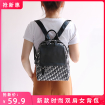 New fashion casual backpack female college student simple light small backpack all-match work out canvas bag iB