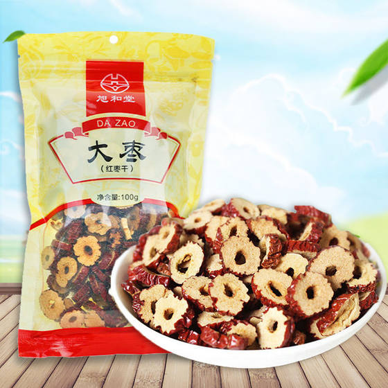 Selected jujube dried red dates 100g health nourishing blood nourishing qi seedless dried dates soaked in water boiled porridge