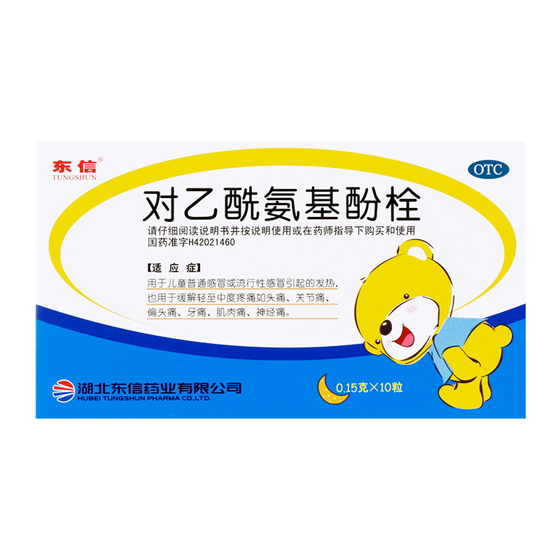 什么是痰栓?它对身体有哪些影响?🚤健康知识科普-生活-淘宝百科网