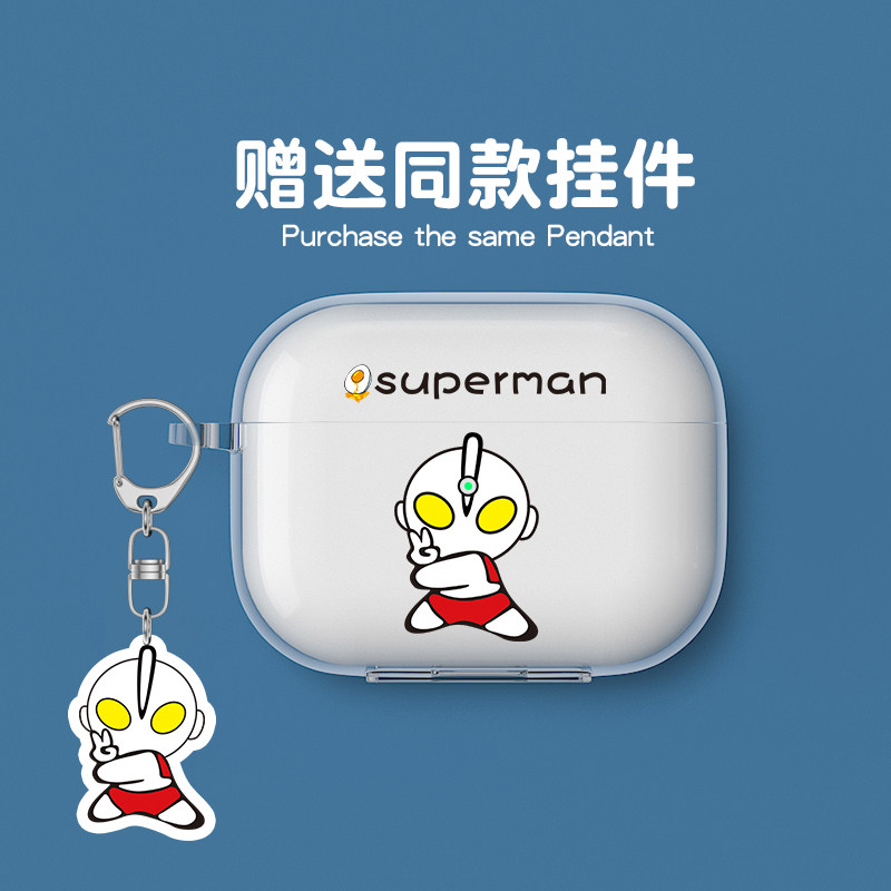 Moron original application airpdospro protective casing airpods protective shell Apple wireless headphone cover softshell Silicone Transparent Tide Card Cartoon Custom Diy Plush Cute Mesh Red Ins