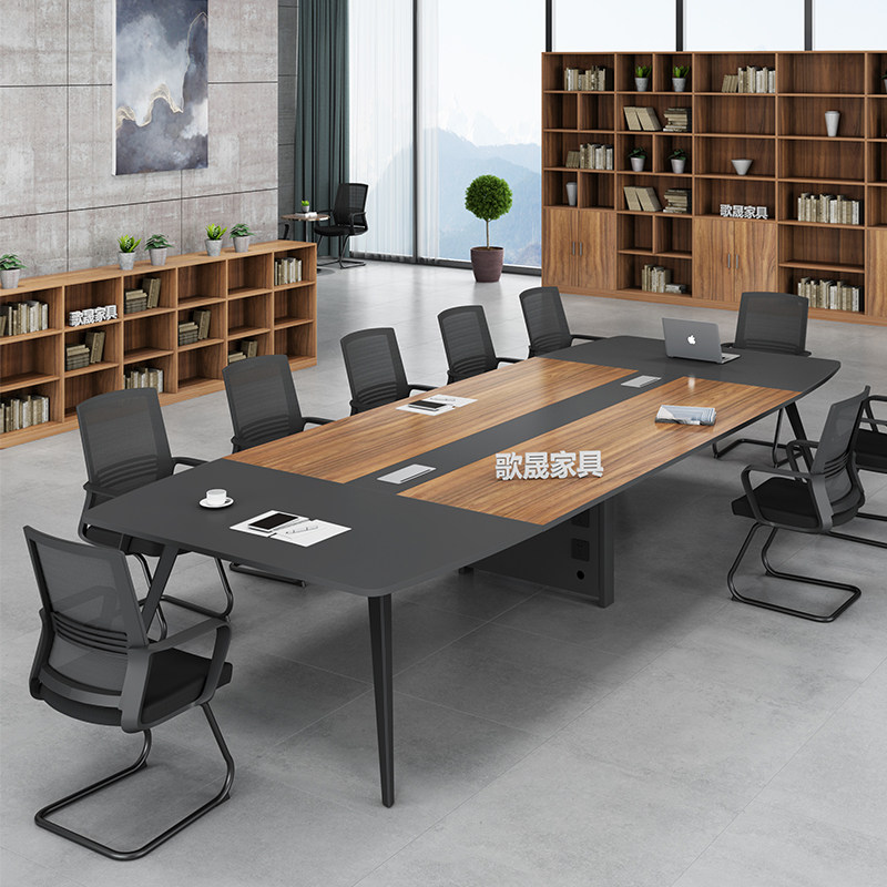 Song Sheng Meeting Table Long Table Brief Modern Office Furniture Rectangular Large Conference Table Training Table Long Strip Table