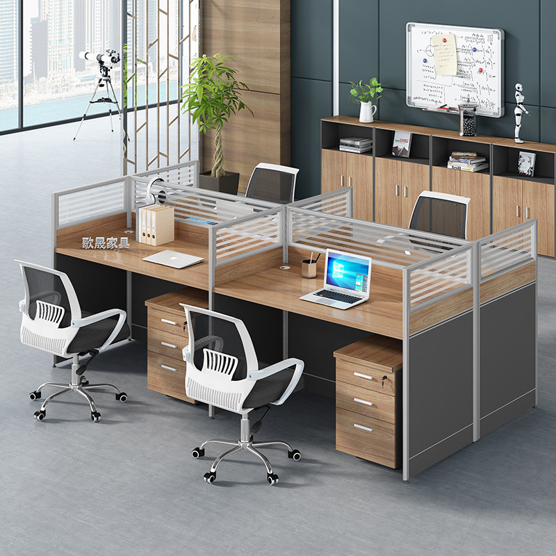 Song Sheng Staff Desk Screen Work Position booth minimalist modern more than 46 People's combined office furniture Customized