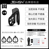 CB Lock [Tomber]+AI Версия Poison Dragon Plug+Brand Gift Package