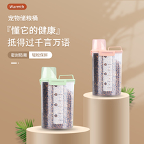 Pet Food Jars Cat Food Intake Storage Split Dog Food Storage Tank Grain Storage Tank Box sealed anti-moisture and moisture-proof household
