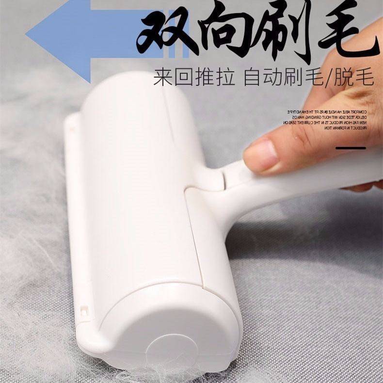 Pet supplies hair removal artifact hair absorber pet household hair cleaning dog hair to cat hair sticky hair removal brush