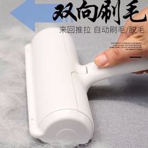 Pet Supplies Removal of hair theorizer Hair Cleaner Pet Home Hair Cleaning Dog Hair to cat hair Hair Wool wool remover except hairbrush