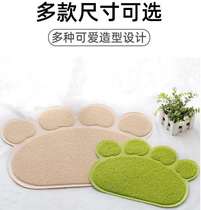 Cat Litter Mat Cat Litter Basin Toilet Cat Grip Plate Rubbing Mat Sand Control Sand Plate Anti-Out Filter Mat Dual-use Kitty Supplies