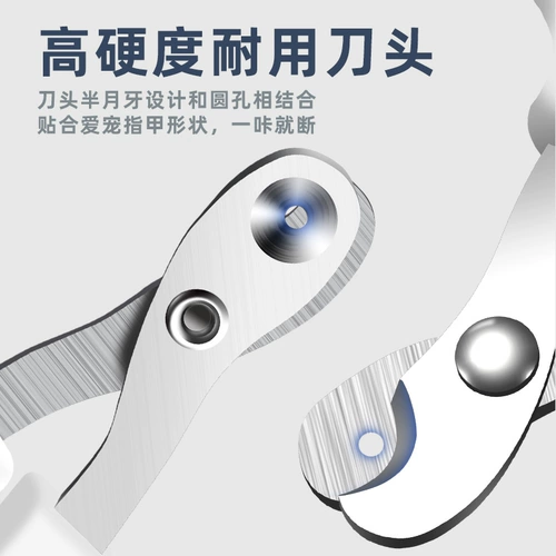 Маникюрные кусачки, нож для ногтей, ножницы