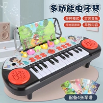 Childrens electronic violin piano Early teaching Playable Puzzle Puzzle 1-2-3-6-year-old Music Toys Start-up Baby