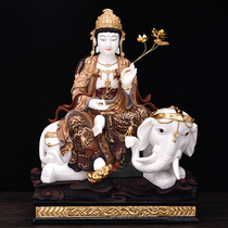 Han white jade painted Manjushri Bodhisattva Puxian Bodhisattva Buddha statue at home enshrinement Manjushri Puxian Huayan Three Saints