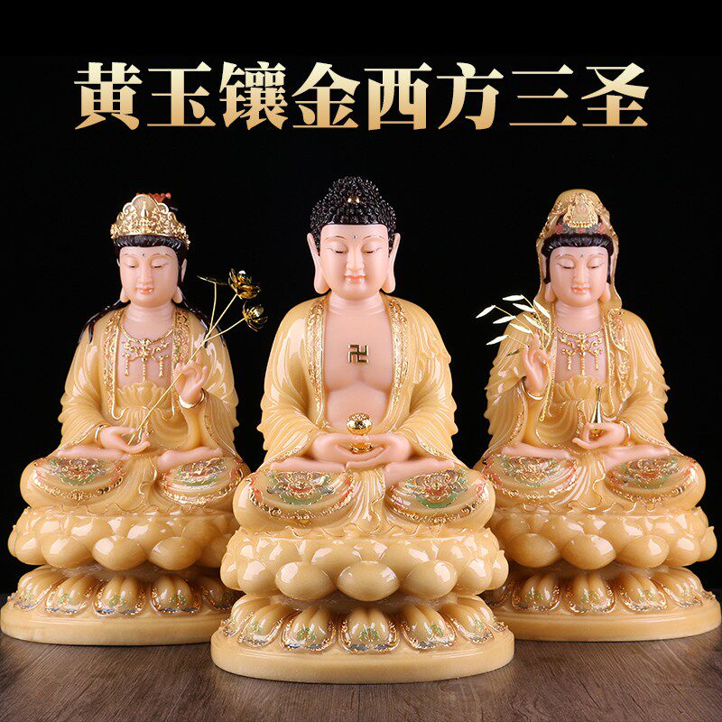 Fan Zefu Topaz Inlaid Gold Amitabha Buddha Statue Home Use Guanyin Statue Da Shizhi Bodhisattva Ornament White Marble - Taobao
