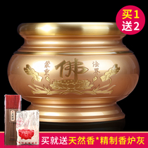 Pure copper incense burner for Buddha burning incense burner home large incense burner indoor incense burner line incense burner Zen incense burner ornaments