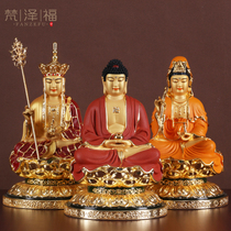 Taiwan pure copper gilt 10-inch Shakyamuni Buddha Jizo King Bodhisattva Guanyin Buddha statue home ornaments