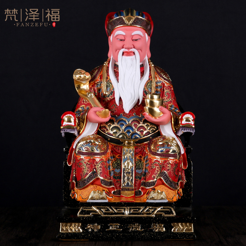 Land God statue home Fude is God incense camphor wood painted carving Buddha statue Land Lord Landlord God of Wealth decoration ornaments