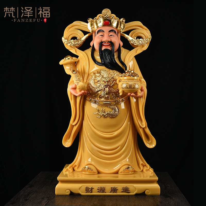 Han white jade inlaid gold god of wealth God of Wealth Buddha statue home with ornaments living room shop company housewarming opening gifts