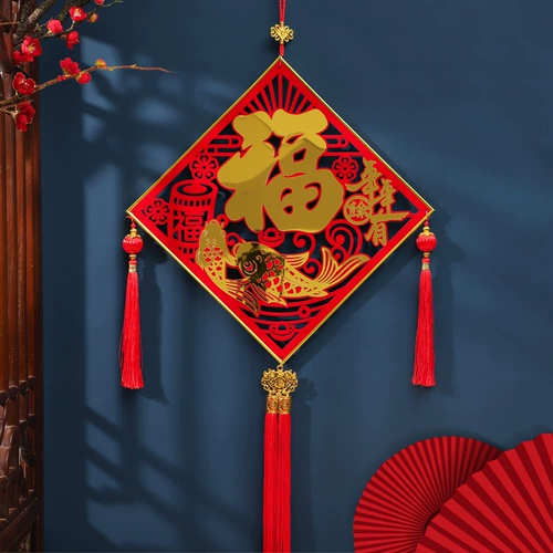 Новогодние украшения весенний фестиваль небольшой подвеска 2023 года кролика Год кролика Новые благословения