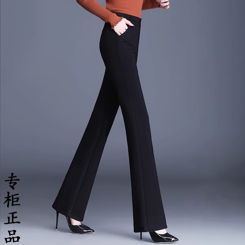 Authentic New Style Elegant Flared Pants 2026 Spring/Summer High-Waisted Stretchy Long Pants with Drape, Versatile Casual Pants