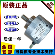 TVI58N-032K0R6TN-01024 Fuchs encoder 1000 600 2000 one year warranty