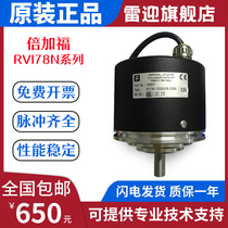 RVI78-10CK2A31N-1024 Beigafu Axle Encoder RVI78-10CK2A31N-600 Warranty