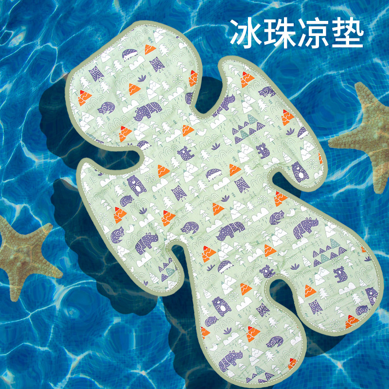 Baby Stroller Mat Cushion Dining Chair Ice Pad Child Safety Seat Universal Baby Summer Ice Bead Cushion Cool Pad