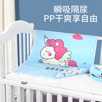 Double-sided diamond suede urinals Crib Beds Urine Mat waterproof Anti-leak breathable washable Seasons available Support Custom Style