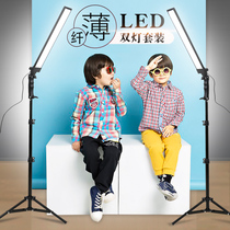 LED long light source constant bright photography light studio set online merchant shooting video recording fill light