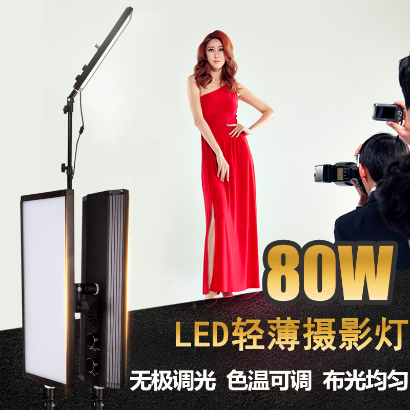 LED studio portrait photography light soft light live light still life shooting fill light photography set lighting