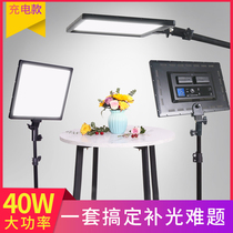 14 inch LED photography camera light camera charging camera video fill light film live outdoor single abnormal light