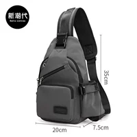 5016 Серый (водонепроницаемый материал) может быть размещен с 10,5 -дюймовыми таблетками