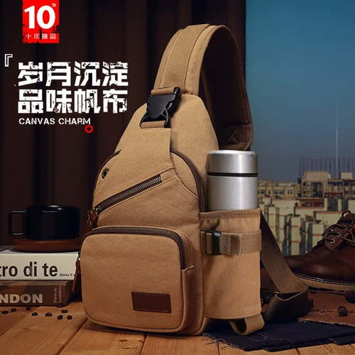 Спортивная нагрудная сумка для отдыха, универсальная сумка на одно плечо, тканевая трендовая небольшая сумка, мужская поясная сумка