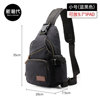 5017 Black Can Call 10,5 -INCH TABLEST