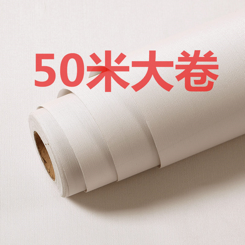 Wallpaper self-adhesive 50 m oversize waterproof washable bedroom cozy living room background wall Decorative Home Wallpaper