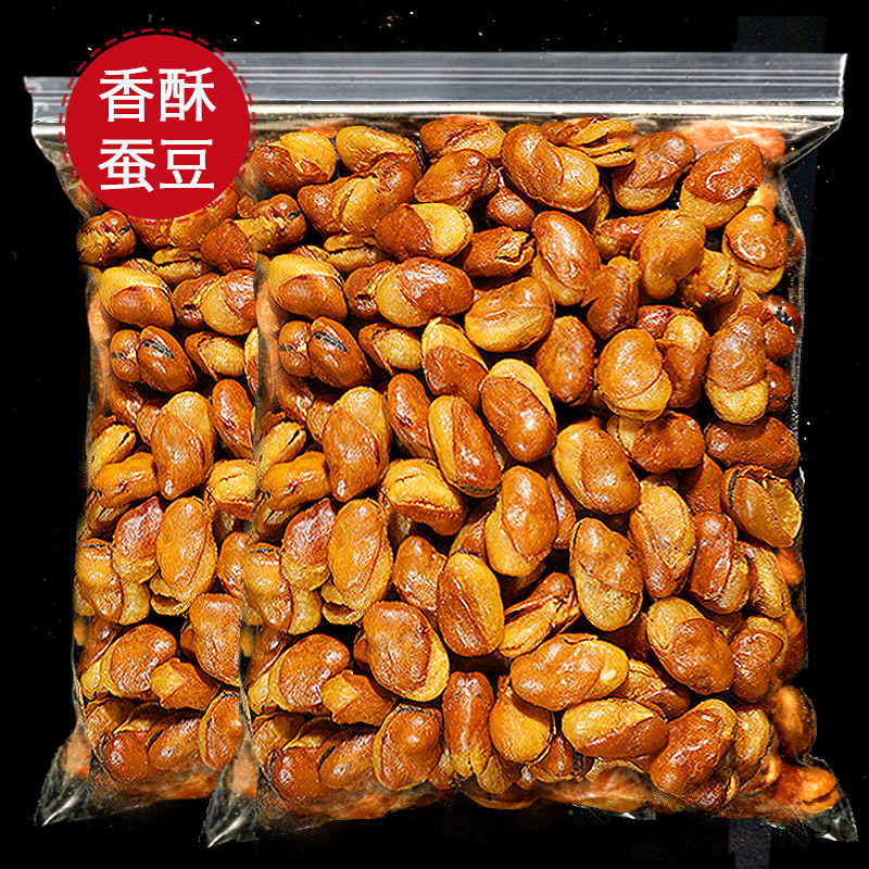 Wang Kou Street Orchid Bean Beef Taste Silkworm Bean Bagged 1 Catty Crisp to Snack Tianjin Flag Ship Store Dry Goods Wholesale-Taobao