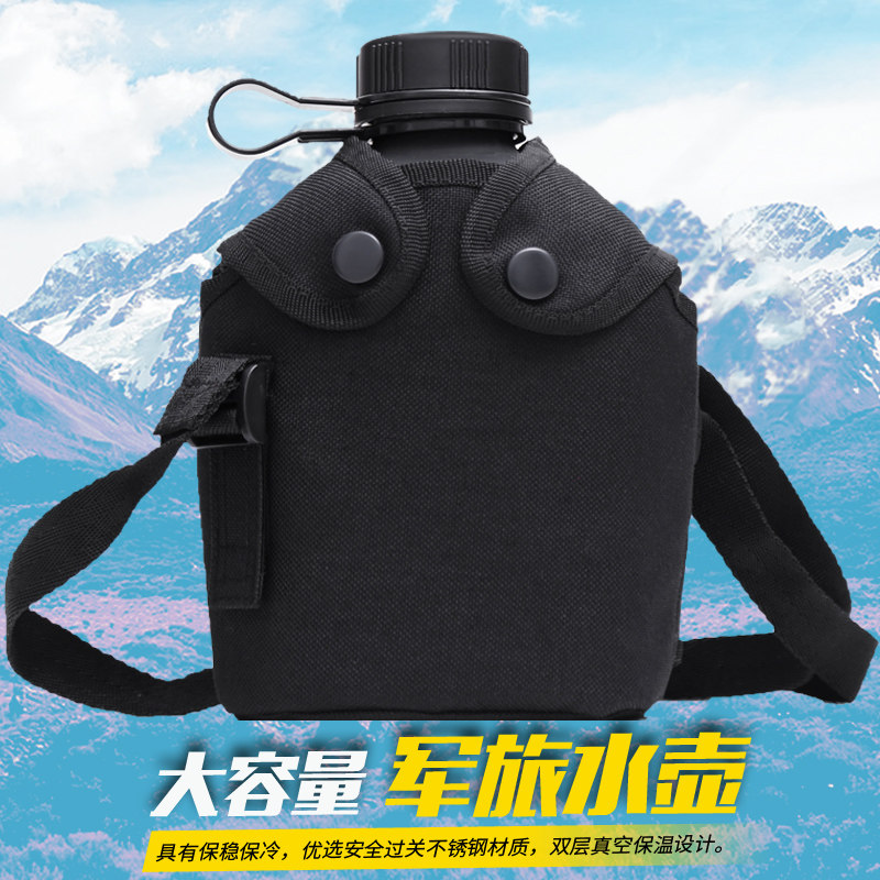 Pastoral Camping Kettle Outdoor Military Brigade Climbing Aluminum Kettle Portable Large Capacity Sports Climbing Old-fashioned Kettle