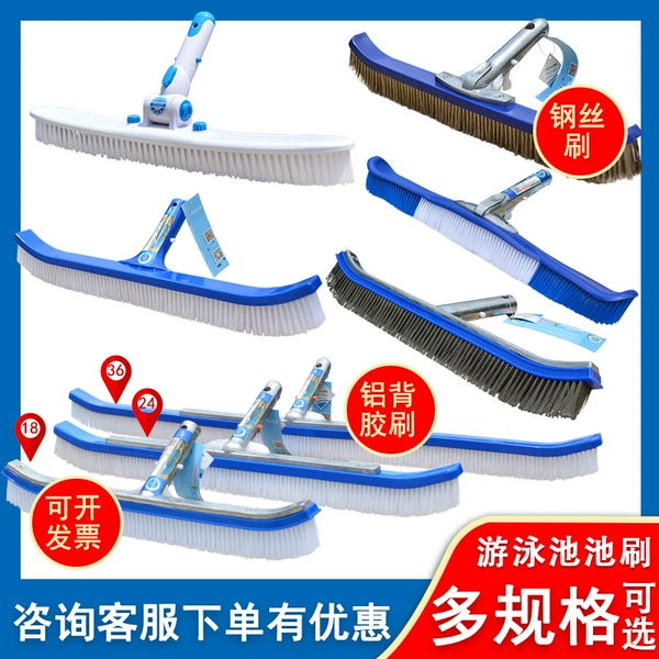 Товары от 广东泳康泳池设备厂